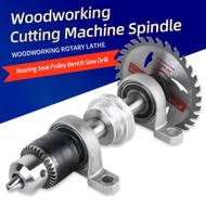 Cutting Machine Spindle Woodworking Rotary Lathe DIY Bead Machine Cutting Spindle Chuck Bearing Seat Pulley Bench Saw Dr