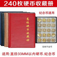 K-88/Coin Book Commemorative Coin Collection Book Ancient Coin Copper Coin Silver Yuan Protection Book Yuan Big Head Zod