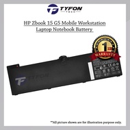 HP ZBOOK 15 G5 MOBILE WORKSTATION Laptop Notebook Battery OEM VX04XL