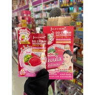 DD CREAM WATERMELON SPF 50+++