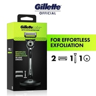 Gillette Labs with Exfoliating Bar Razor 2 Blade Refills