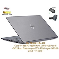 HP Zbook 14u| G6 i7-8565U| 16GB 512GB SSD 1920x1080 AMD Radeon Pro WX 3200 Grade A- Windows 11/10pro