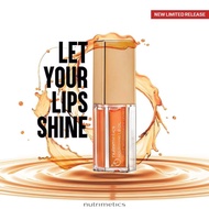 Nutri Rich NourishingLips Oil 4.8ml (1) tupperwarebrands