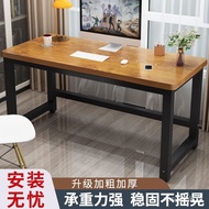 HY-# Simple Computer Table Desktop Home Desk Desk Rental House Student Study Table Rental Bedroom Long Table GLBG