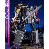 DX9 Attila Menasor Suit SET of 5