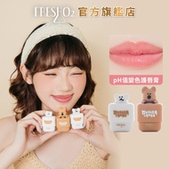 FreshO2 Dinotaeng Co-Branded Super Hydrating Lip Care Cube Sugar 6.8 Gph Value Color Changing Balm M