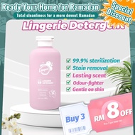 【Peach Blossom】Launged Lingerie Laundry Detergent, Underwear, Bra, Antibacterial, Fragrance, Hand wa