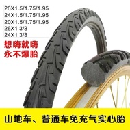 86.6cm Bicycle Solid Tire 26x1.95 Inflatable Tire 26/24x1 3/8 Bicycle Solid Tire Belt