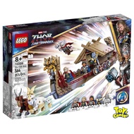 LEGO® 76208 Marvel The Goat Boat - เลโก้ใหม่ ของแท้ 💯% กล่องสวย พร้อมส่ง