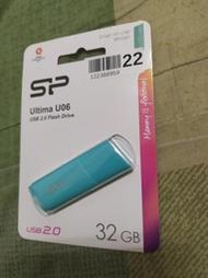 SP 廣穎 Ultima U06 32GB 湖水藍 USB2.0 隨身碟...(特價品)