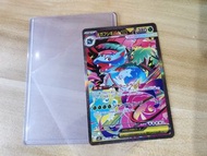 超級妙蛙花 ex 日版 PokemonTCG