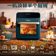 New Product🌈Midea Air Fryer Oven Integrated Multifunctional Electric Oven Household Small Toaster Oven New Air Fryer C1G