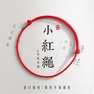 Transfer Small Red String Bracelet Red String Anklet Benming Year Red String Anklet Bracelet Red Str