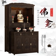 HY/💯Internet Celebrity Buddha Niche New Chinese Style Clothes Closet Altar Cabinet Avalokitesvara Cabinet Bodhisattva Al