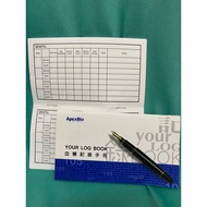 Glucose Insulin log book 92 days per book record book