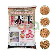 AKADAMA FOUNDATION 14 LITER - PLANT GROWING FERTILIZER & AQUARIUM SHRIMP GROWING