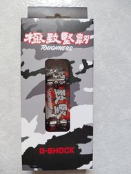 G-SHOCK 聯名滑板鎖匙扣