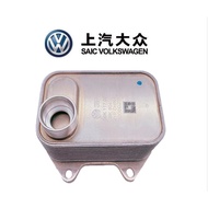 (Original) Volkswagen Audi EA888 2.0 3.0 Oil Cooler 06J117021J