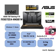 ASUS Notebook TUF Gaming F15 FX507ZC4-HN081W i5-12500H 8GB RTX 3050 512GB 15.6" 144hz Win11