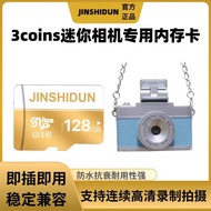 3coins Mini Camera Dedicated Memory Card 3coins Digital Camera Memory Card pieni Camera tf Card