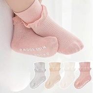Set of 5 pairs of Super cute Newborn Socks with Frilly Collar for Baby Girls ss24