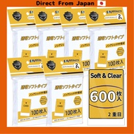 [Direct from Japan] Mlikero Card Sleeves, 600 Sleeves, Transparent Soft Type, PP Acid-Free Material,