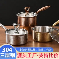 Periuk Keluli 304 Lapisan Tiga Dibelasah Periuk Makanan Bayi Periuk Isi Rumah Periuk Mee Memasak Per