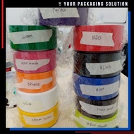COLORED DUCT TAPE STAR TAPE ISOLATION TAPE/ SEVEN STAR/