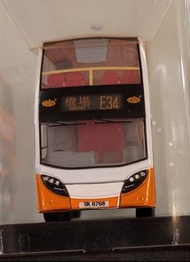 龍運 LWB ADL E500 MMC (E34) Q 版巴士模型