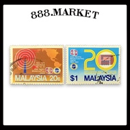 [STAMP] (S125) 2v Malaysia Setem 1984 20th Anniversary of Asia Pacific Broadcasting Union - USED - S