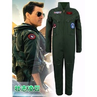 Flight Suit Army Green AdultcosplayPerformance Costume Role Cosplay Clothes Jumpsuit Children's Top 