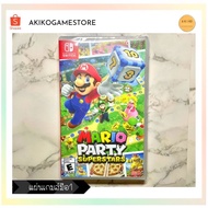 Mario Party Superstars Nintendo Switch Game Disc