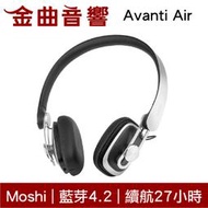【福利機B組】Moshi Avanti Air 藍牙 無線 耳罩式 耳機 | 金曲音響