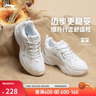 李宁跑步鞋女马卡龙配色减震回弹舒适透气运动鞋情侣时尚复古老爹鞋 云雾白/银色-3 36