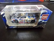 1/64 Audi R8 LMS