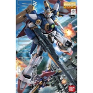 Bandai Gundam MG 1/100 Wing
