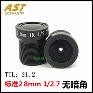 3 juta piksel 2.8mm tanpa sudut gelap 1/2.7 3MP lensa keselamatan sudut lebar definisi tinggi LENS