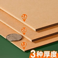 New Cowhide Hard Cardboard A4A3Children's Handmade Thick Kraft Paper Board A2Model Hardboard Paper H
