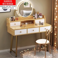 [COD] dressing with mirror and light simple storage cabinet economy