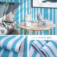 Striped Wallpaper Whitebiru Size 8m to 10m x 45cm