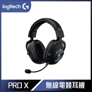 Logitech 羅技 PRO X 無線專業電競耳麥