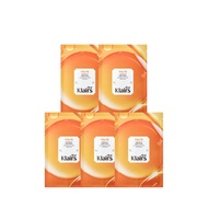 [Dear, Klairs] Vita 10 Radiance Sheet Mask 25 mL * 5EA