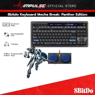 8BitDo Mecha Break: Panther Edition - Retro 87 Mechanical Keyboard with Hot-Swappable Kailh Switches