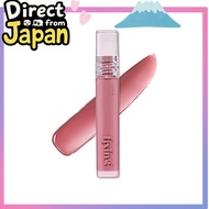 (Direct from Japan)ETUDE [Etude Official] Grow Fixing Tint Movement/Lip Tint/Lipstick/Hz