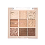 dasique - 9色眼影盤 - 15 榛果拿鐵 7g[8809581532779] (平行進口)