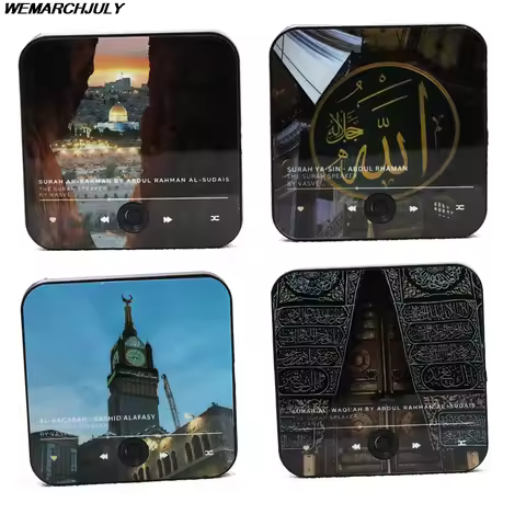 New Surah Magnet Speaker Quran Speaker for Fridge Islamic Gift Muslim Ramadan & Eid Gift Surah Playe