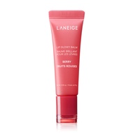 Laneige Lip Glowy Balm 10g - Berry