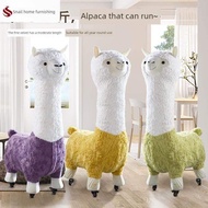 Yisheng | ที่นั่งรูปอ Lama พร้อมล้อ