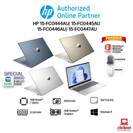 HP LAPTOP RYZEN 7-5825U (12GB RAM/512GB SSD - FC0445AU/FC0446AU/FC0447AU ATI W11 HS)