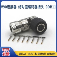 Domestic Connector Compatible Siemens V90 Servo Motor Encoder Cable 2DB10 Connector 0DB11 Cable